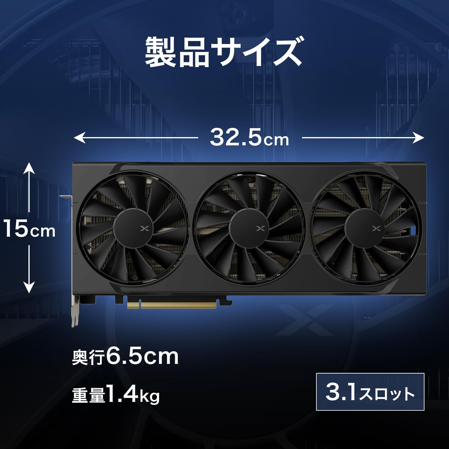 Amazon | 【国内正規代理店】XFX Swift AMD Radeon RX 9070XT Triple